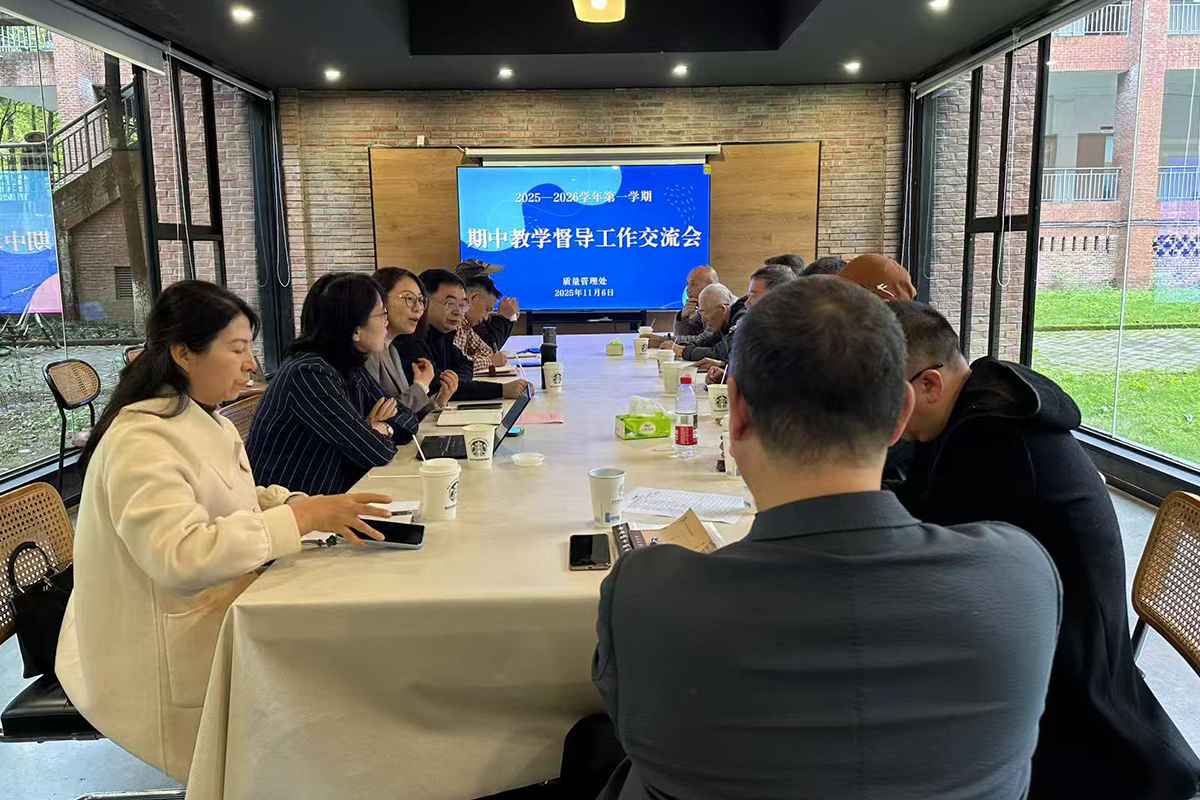 微信图片_20251111095913(1) 微信图片_20251111095913(1)