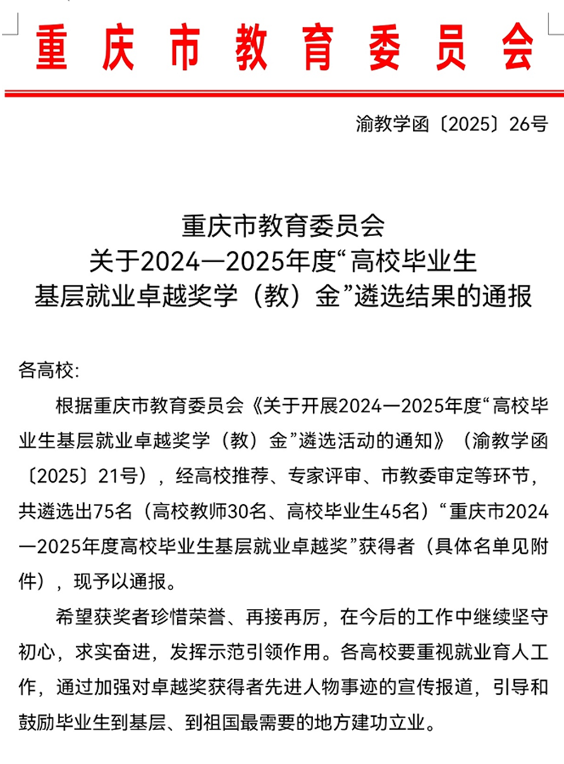 02903766-99f3-4993-9c6f-a8966a7331d2