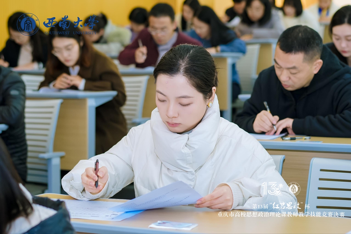 9bef11e34857f6697f179a33a3853657_compress(1) 9bef11e34857f6697f179a33a3853657_compress(1)