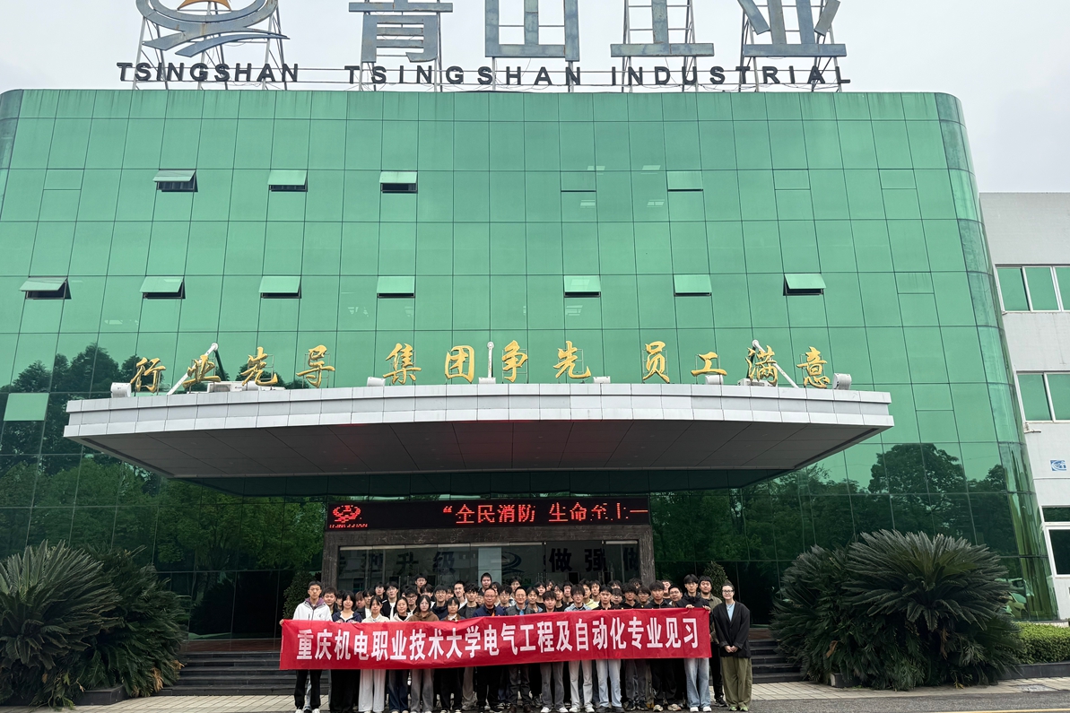 543801af-78c3-4316-b5d6-2f8c304878c9_副本