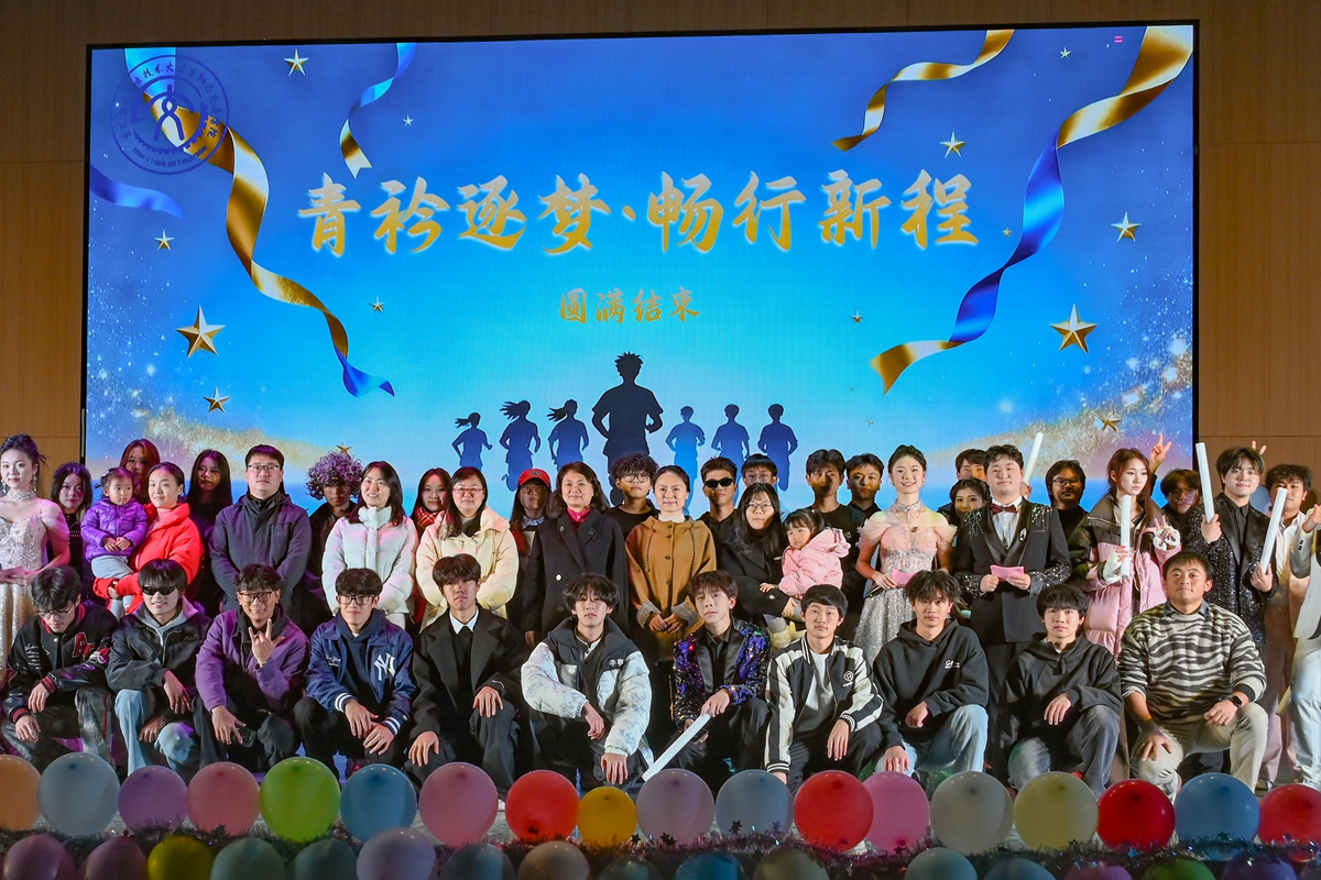 照片1_副本 照片1_副本