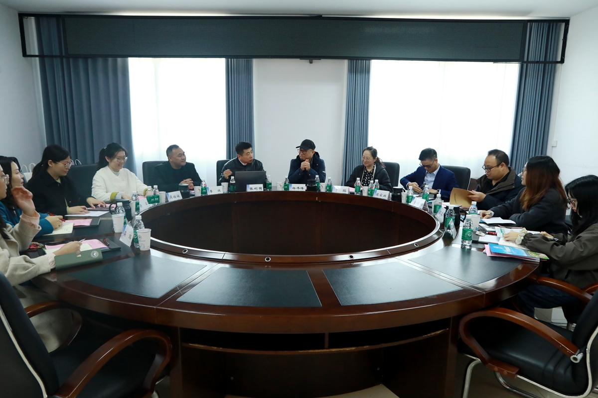 教务处3 教务处3