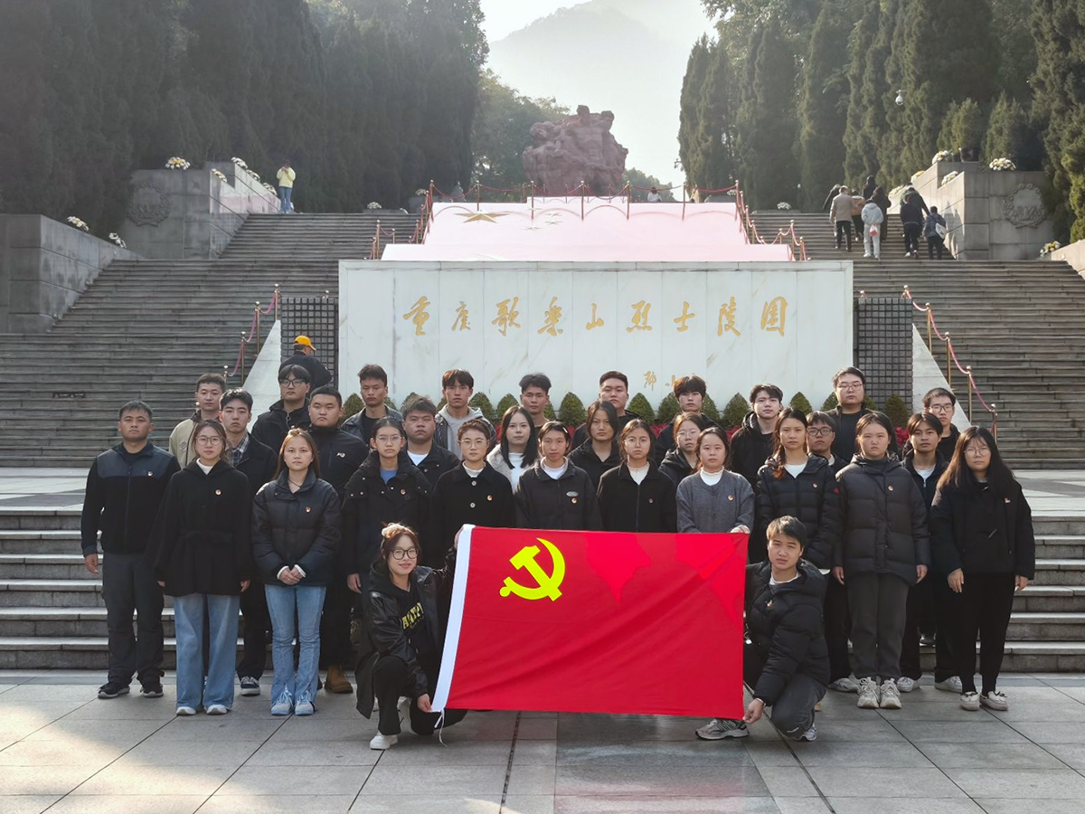 微信图片_20251202092520_9_2 微信图片_20251202092520_9_2