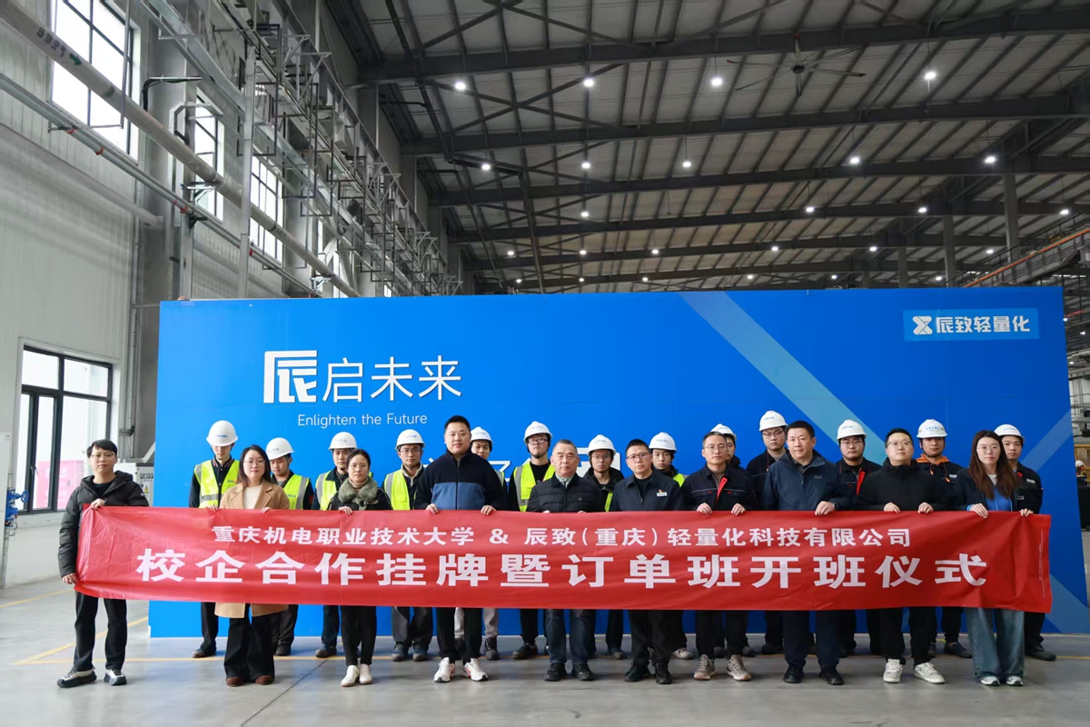 微信图片_20251208090644_50_41