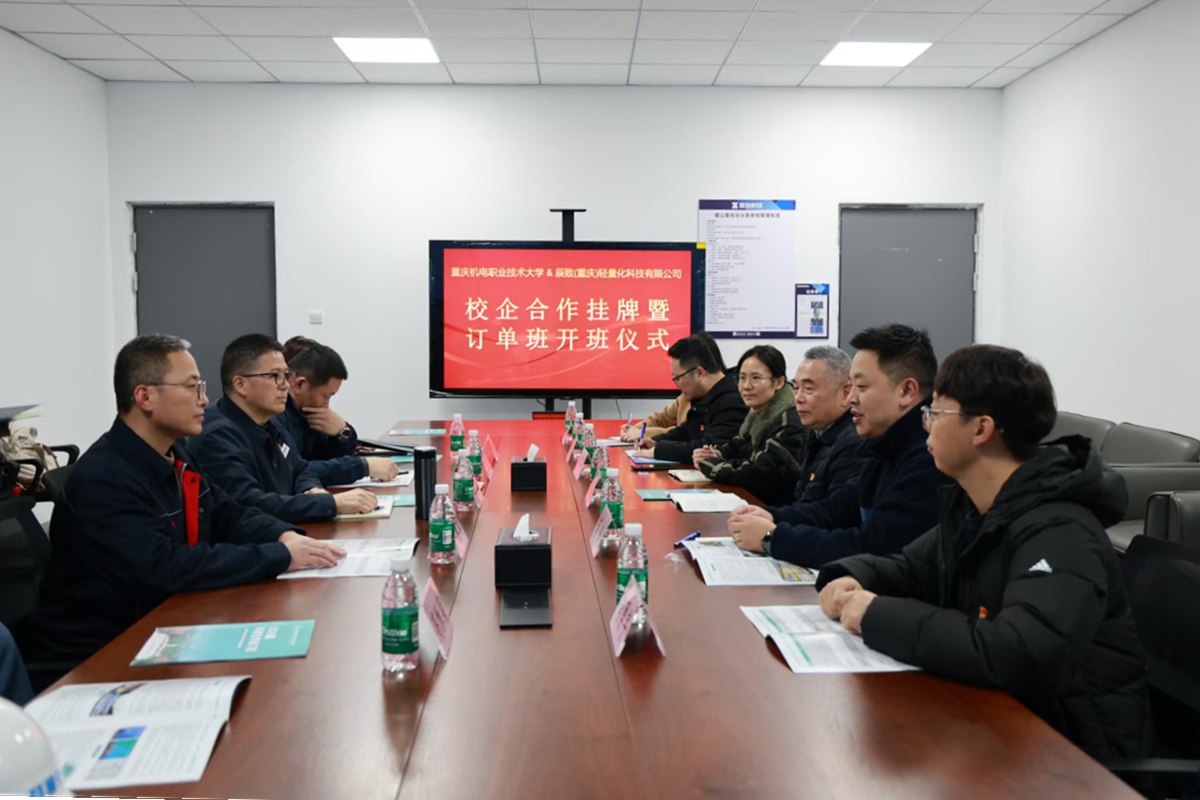 微信图片_20251208090643_49_41