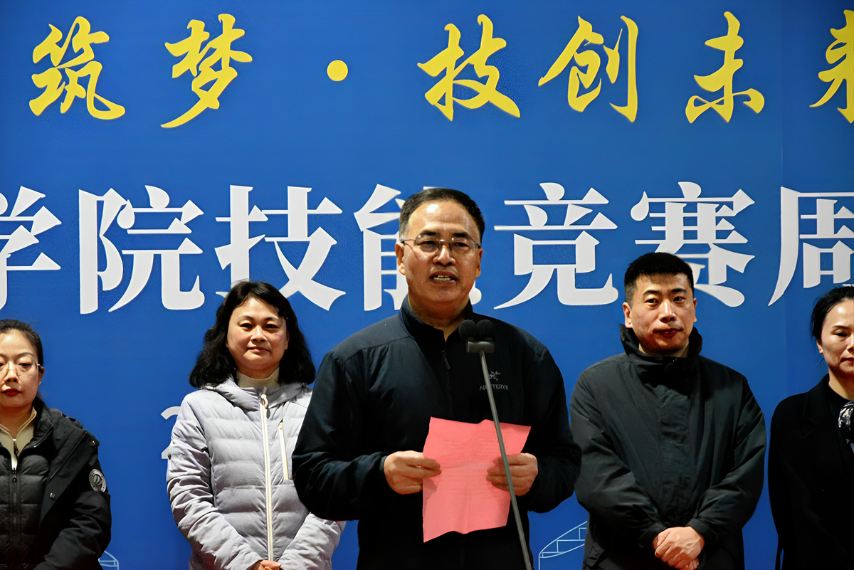 微信图片_20251211150542_52_41 微信图片_20251211150542_52_41