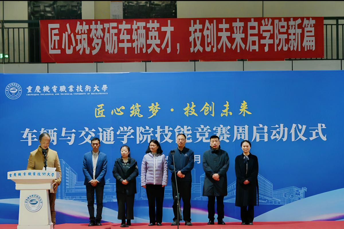 微信图片_20251211150538_51_41 微信图片_20251211150538_51_41