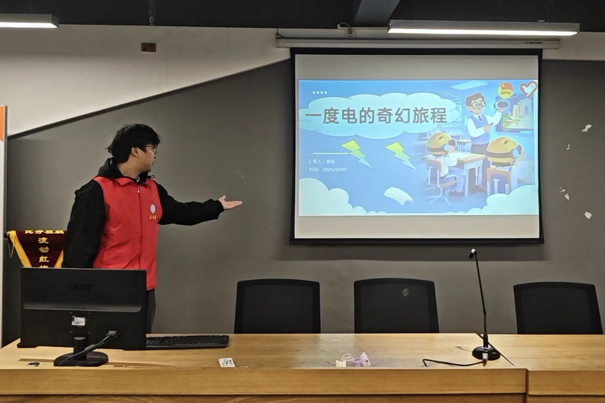 图片5_副本 图片5_副本