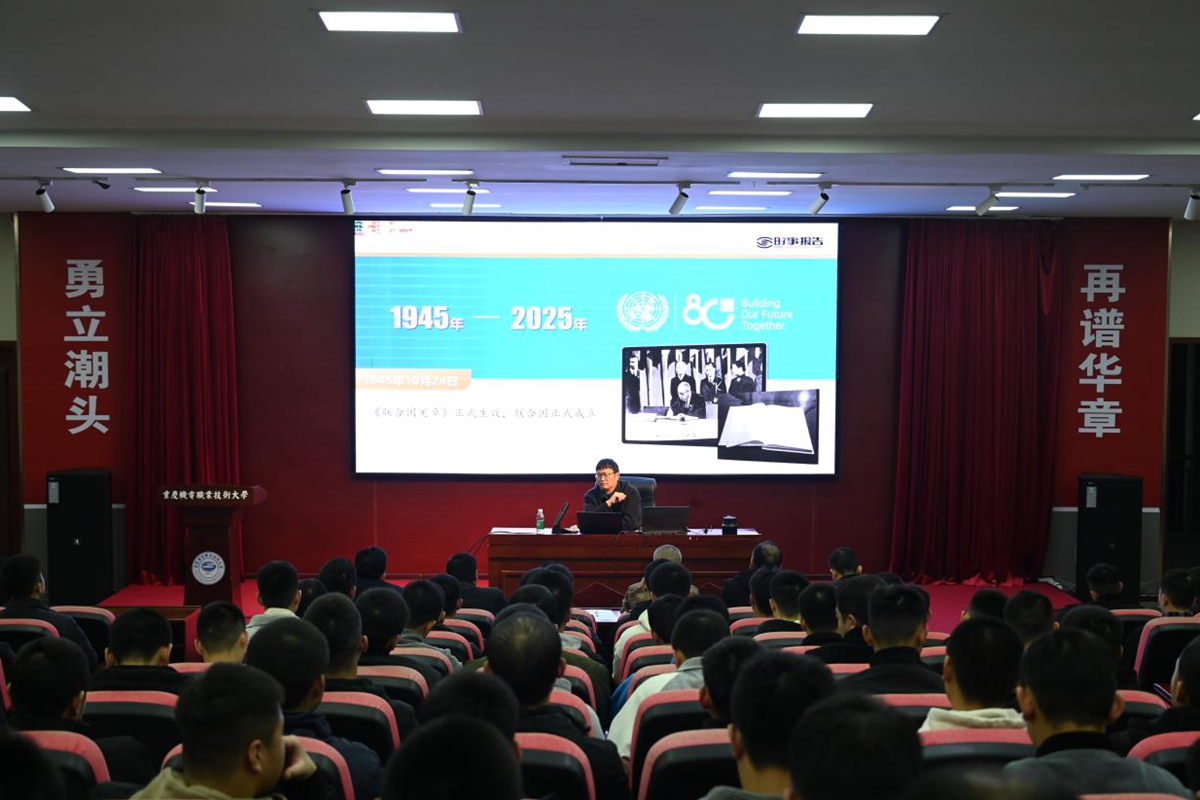 image_副本 image_副本