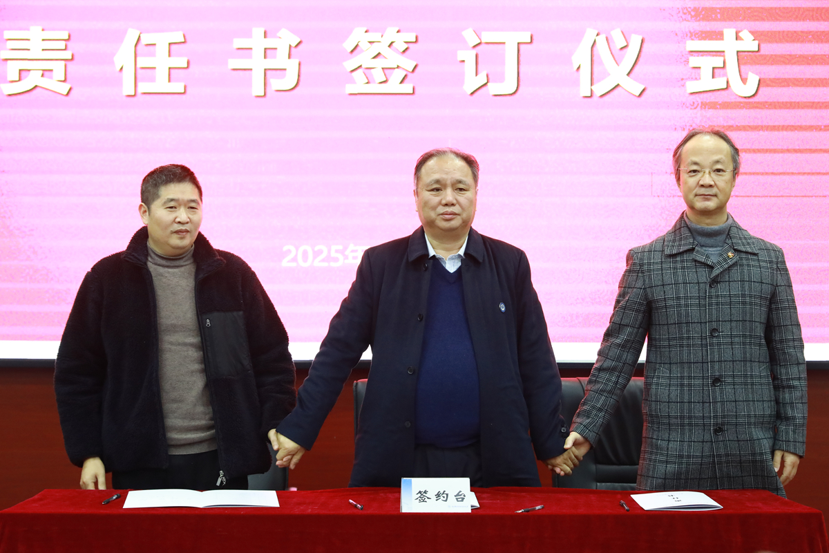 MNC_0064(1) MNC_0064(1)