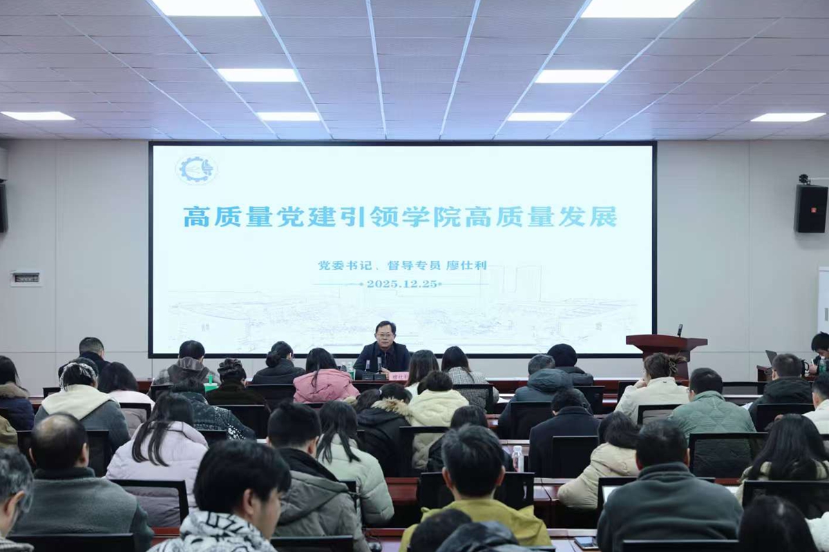 5e3b8117f561003f2503998bd3268ef5