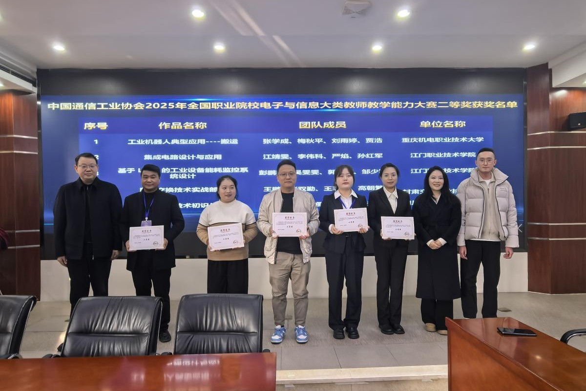 11111111111 11111111111